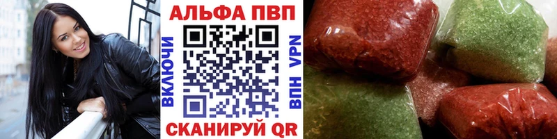Где можно купить наркотики Норильск КОКАИН  Бутират  Гашиш  mega ссылки  Бошки Шишки  Меф  Alpha PVP  Вейп ТГК 