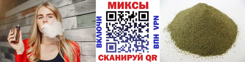 БУТИРАТ 99%  Норильск 