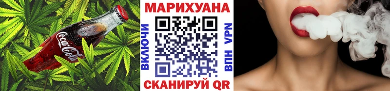 Cannafood конопля  Норильск 
