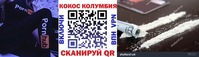мориарти какой сайт  Норильск  КОКАИН Перу 
