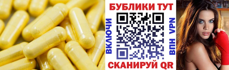 Ecstasy TESLA  купить наркоту  Норильск 