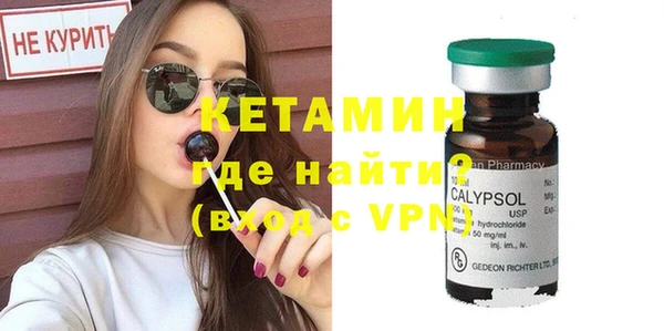 mdpv Нефтекумск