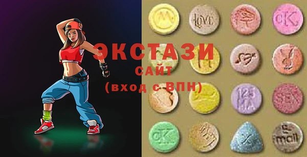 дживик Нефтегорск