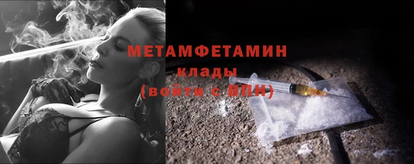 кокаин премиум Нея