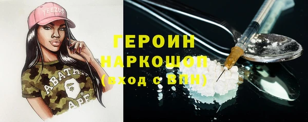 дживик Нефтегорск