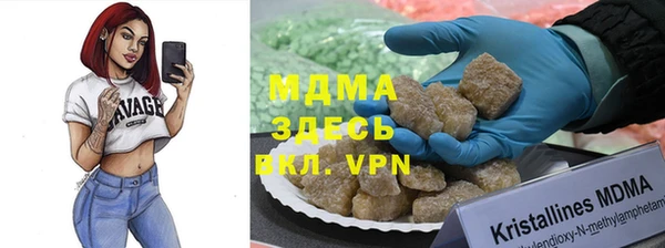 кокаин премиум Нея