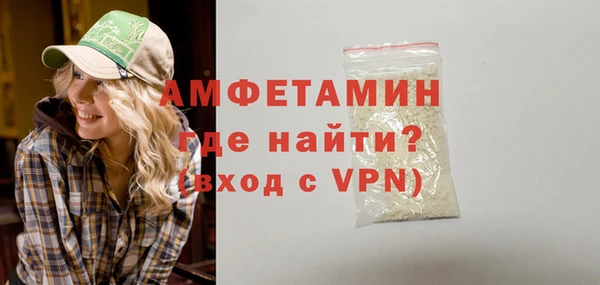 дживик Нефтегорск