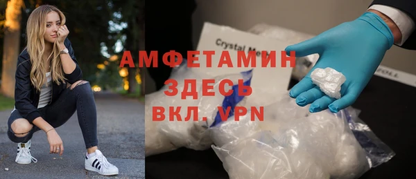 кокаин премиум Нея