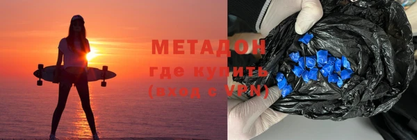 кокаин премиум Нея