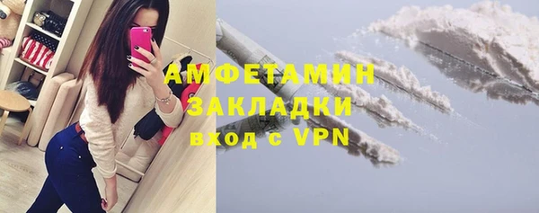 дживик Нефтегорск
