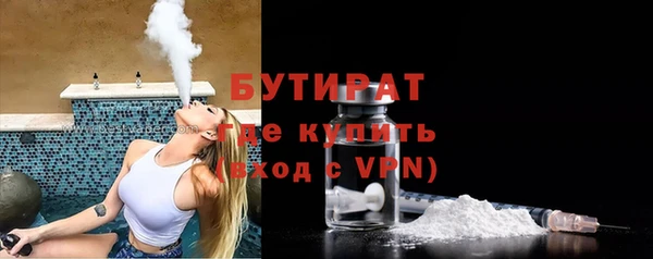 кокаин премиум Нея