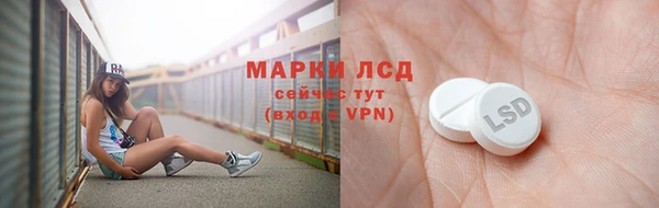 mdpv Нефтекумск
