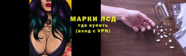 дживик Нефтегорск