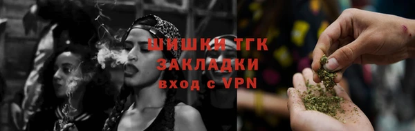 кокаин премиум Нея