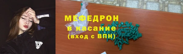 кокаин премиум Нея