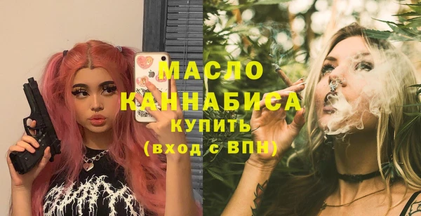 дживик Нефтегорск