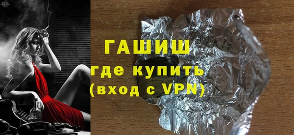 кокаин премиум Нея