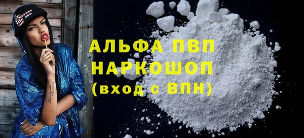 кокаин премиум Нея