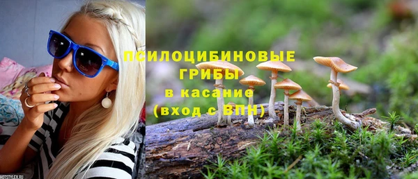 кокаин премиум Нея