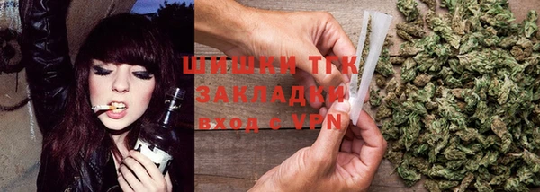 mdpv Нефтекумск