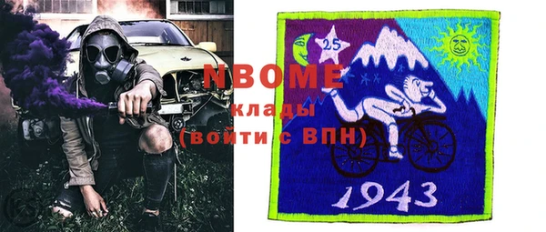 дживик Нефтегорск