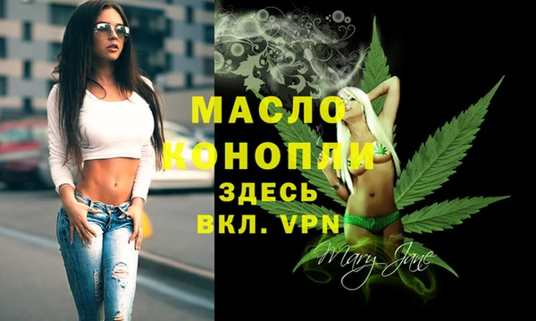 кокаин премиум Нея