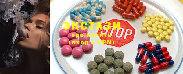 дживик Нефтегорск