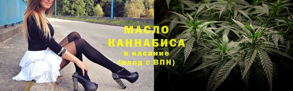 гидропоника Волоколамск