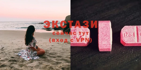 кокаин премиум Нея