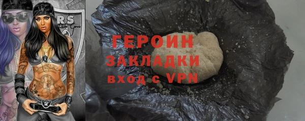 mdpv Нефтекумск