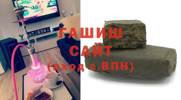дживик Нефтегорск