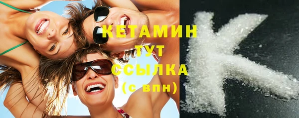 mdpv Нефтекумск