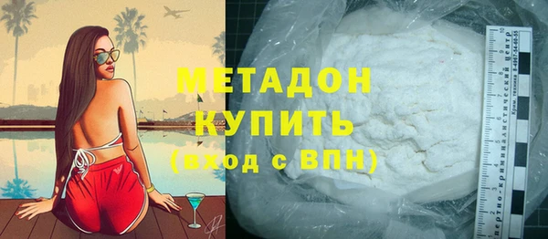 дживик Нефтегорск