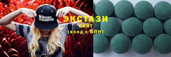 mdpv Нефтекумск