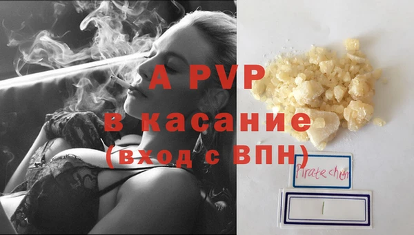 mdpv Нефтекумск