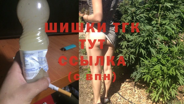 дживик Нефтегорск