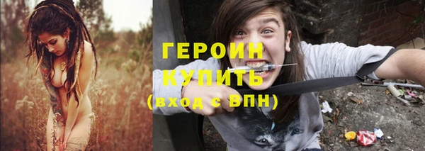 кокаин премиум Нея