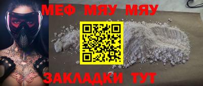 гашик Кулебаки