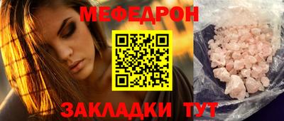 гашик Кулебаки