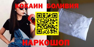 гашик Кулебаки