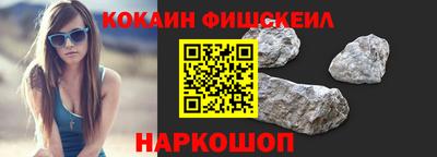 дистиллят марихуана Ликино-Дулёво
