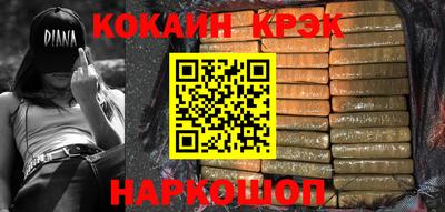 mdpv Кунгур