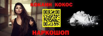 mdpv Кунгур