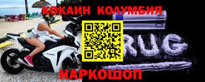 ECSTASY Краснознаменск