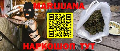 mdpv Кунгур