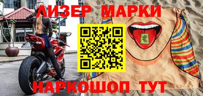 гашик Кулебаки