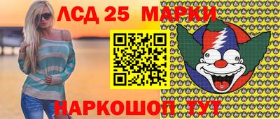 mdpv Кунгур