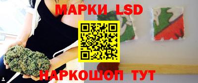 тгк Азнакаево