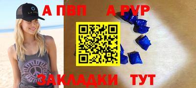кокаин премиум Кумертау