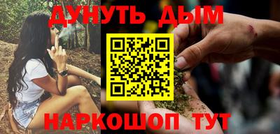 кокаин премиум Кумертау